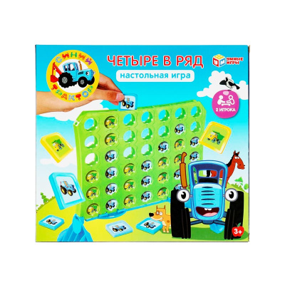 Игра настольная Синий Трактор четыре в ряд Умные игры  ZY175913-R 1